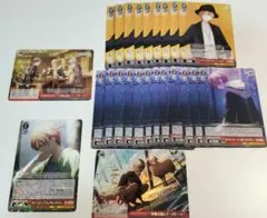 プロセカ ヴァイス vol.3 東雲 彰人 バラ売り可能 R RRR