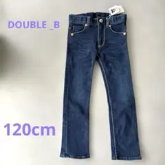 新品未使用　タグ付き　ミキハウス　ダブルビー　長ズボン　デニムパンツ　120