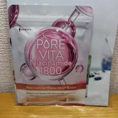 ぽんぽん(^^)様 リクエスト 2点 まとめ商品