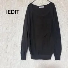 IEDIT イディット 長袖ニット 薄手 S グレー 無地 シンプル