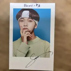 INI 田島将吾 サイン ポスター XQUARE INI 田島将吾 直筆 サインチェキ