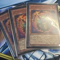 遊戯王　ソウルリゾネーター　3枚