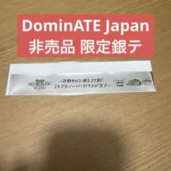 2026年最新】straykids 銀テの人気アイテム - メルカリ