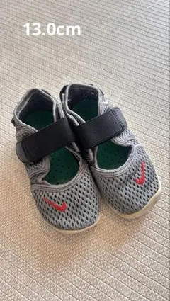 Nike キッズ　エアリフト　グレー