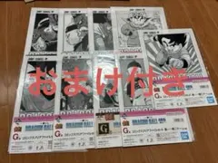 一番くじ ドラゴンボール 40th 其之二 G賞 コミックスクリアファイル+a