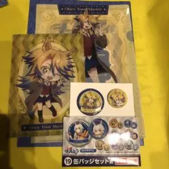 ウマ娘　シンデレラグレイ　エンタメくじ　オベイユアマスター　ファイル　缶バッジ