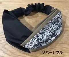 うさこ様 リクエスト 2点 まとめ商品