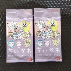 ちいかわ ダイカットステッカーセット5 2パック