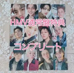 ② HAPPY BURSTDAY HMV トレカ コンプ SEVENTEEN