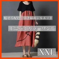 Item thumbnail for item 18aa27b6-52eb-4d98-85ca-6c763785aa8b