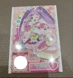 専用