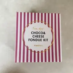 《未使用未開封》フランフラン　チョコ　チーズフォンデュ　セットのサムネイル