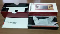 Item thumbnail for item 35331e8d-f0fc-437b-b6a9-3197e64e9e52