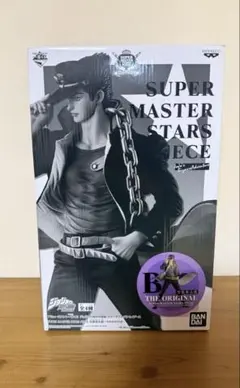 SMSP ジョジョの奇妙な冒険 空条承太郎 C賞 フィギュア 一番くじ