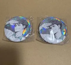 ハイキュー　シャイニー缶バッジ2個　及川徹