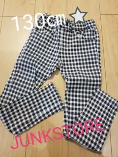 JUNKSTORE130㎝⭐