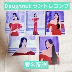 2026年最新】twice doughnut トレカの人気アイテム - メルカリ