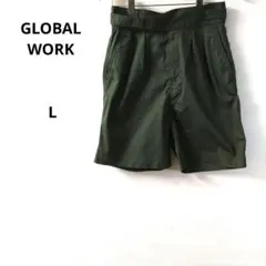 グローバルワーク　 ダークグリーン　 ショートパンツ　カジュアル　 L