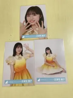 ゆゆゆ様 リクエスト 2点 まとめ商品