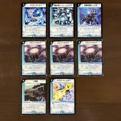 2026年最新】超次元デッキの人気アイテム - メルカリ