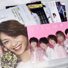 髙木雄也 まとめ売り Amazon.co.jp: Hey!Say!JUMP 【公式写真】高木雄也