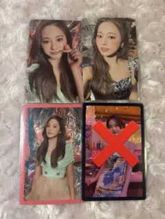 twice taste of love ツウィ　トレカ