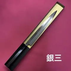 Item thumbnail for item 98416b73-db52-4340-80d5-9d00632751f9