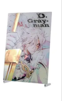 D.gray-man 箔入りアクリルアート 神田ユウ - メルカリ