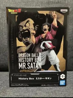 ドラゴンボールZ HISTORY BOX ミスター・サタン フィギュア ドラゴンボールZ History Box ミスター・サタン フィギュア 箱無し