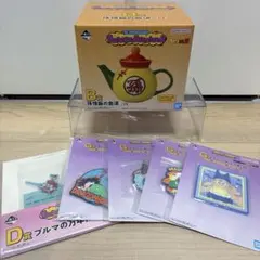 ドラゴンボール　一番くじ　孫悟飯の急須