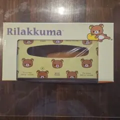 2026年最新】リラックマティッシュカバーの人気アイテム - メルカリ