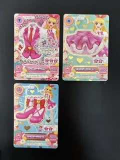 2026年最新】アイカツカード排出版の人気アイテム - メルカリ