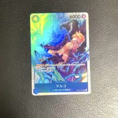 ワンピースカード マルコSR