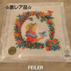 【廃盤品】FEILER女の子と青い鳥　レース付タオルハンカチ♡未使用♡モンリーブのサムネイル