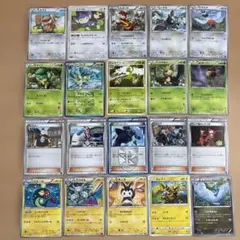 ポケモンカードセット 20枚セット➇ - メルカリ