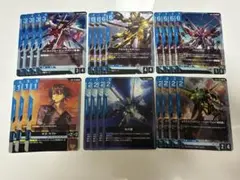 ガンダムカードゲーム　GD05 青Rセミ４コン　キラ・ヤマト ストライクルージュ