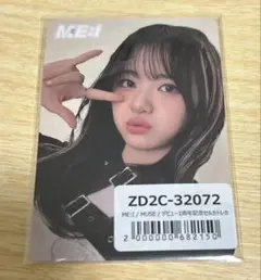 ME:I 加藤心　COCORO トレカ　1周年