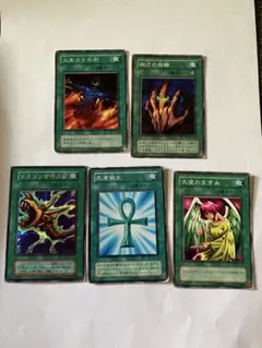 遊戯王 幻惑の見習い魔術師 ほむほむのカードボックス - メルカリ