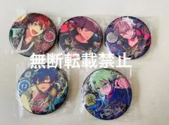 【5点セット】あんスタ 中国 時光缶バッジ 日和 ジュン 晃牙 紅郎 千秋