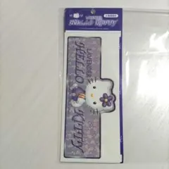 Item thumbnail for item 79882c90-2e7e-46d3-aea2-f313df9af8f4