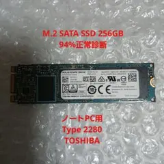 2025年最新】KSG60ZMV256Gの人気アイテム - メルカリ