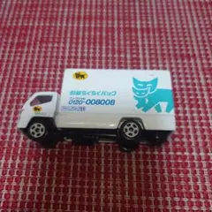 miririn0様 リクエスト 2点 まとめ商品