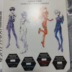 Item thumbnail for item 05b63a31-4145-48c6-a8ad-4f6fe5b4dc3a