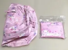 Item thumbnail for item e20ec6e0-2a12-4baf-baca-7deb8189b747