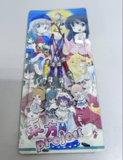【当時物】東方Project メタルチャームセット
