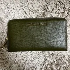 エy❣️様 リクエスト 2点 まとめ商品