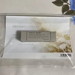 Item thumbnail for item b2d0900f-b4ce-4330-9cf5-d4895ccb82d2