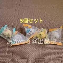 【新品未開封】ちいかわ インテリアミニフィギュア 5体セット【入手困難】