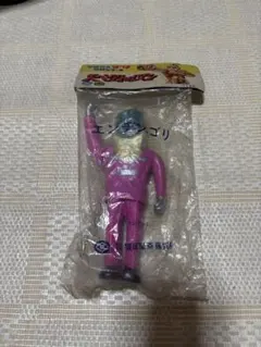 新品未開封 ソフビ スペクトルマン 宇宙怪人 ゴリ 怪獣シリーズ 