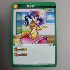 ドラゴンボール ミラクルバトルカードダス ランチ - メルカリ